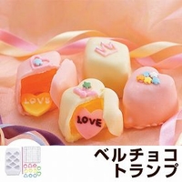 livingut（リビングート）の食器・キッチン用品/その他食器・キッチン用品