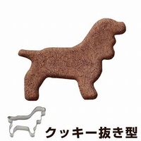 livingut（リビングート）のキッチン/その他キッチン用品
