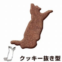 livingut（リビングート）のキッチン/その他キッチン用品
