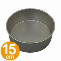 livingut（リビングート）の食器・キッチン用品/その他食器・キッチン用品
