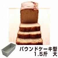livingut（リビングート）のキッチン/その他キッチン用品
