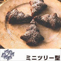 livingut（リビングート）の食器・キッチン用品/その他食器・キッチン用品