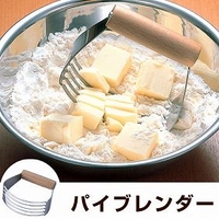 livingut（リビングート）のキッチン/その他キッチン用品