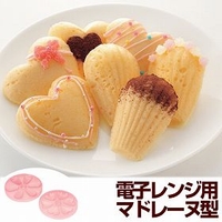 livingut（リビングート）のキッチン/その他キッチン用品
