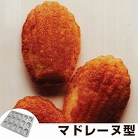 livingut（リビングート）の食器・キッチン用品/その他食器・キッチン用品