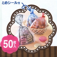 livingut（リビングート）のキッチン/その他キッチン用品