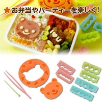 livingut（リビングート）のキッチン/弁当箱・水筒