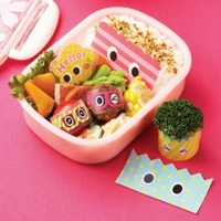 livingut（リビングート）の食器・キッチン用品/弁当箱・水筒