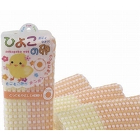 livingut（リビングート）のバス・トイレ・掃除洗濯/バス用品