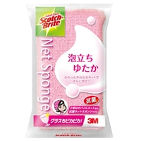 livingut（リビングート）のキッチン/その他キッチン用品