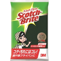 livingut（リビングート）のキッチン/その他キッチン用品
