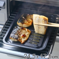 livingut（リビングート）の食器・キッチン用品/鍋・フライパン