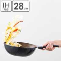 livingut（リビングート）の食器・キッチン用品/鍋・フライパン