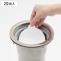 livingut（リビングート）の食器・キッチン用品/その他食器・キッチン用品