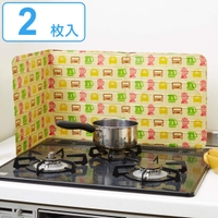 livingut（リビングート）のキッチン/その他キッチン用品