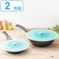livingut（リビングート）の食器・キッチン用品/鍋・フライパン