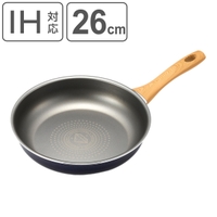 livingut（リビングート）の食器・キッチン用品/鍋・フライパン