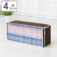 livingut（リビングート）の寝具・インテリア雑貨/収納雑貨