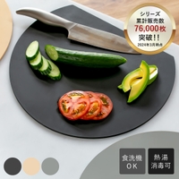 livingut（リビングート）のキッチン/その他キッチン用品