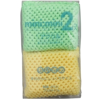 livingut（リビングート）の食器・キッチン用品/その他食器・キッチン用品