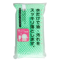 livingut（リビングート）のキッチン/その他キッチン用品