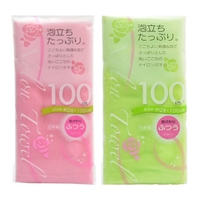 livingut（リビングート）のバス・トイレ・掃除洗濯/バス用品