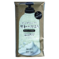 livingut（リビングート）のバス・トイレ・掃除洗濯/バス用品