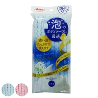 livingut（リビングート）のバス・トイレ・掃除洗濯/バス用品