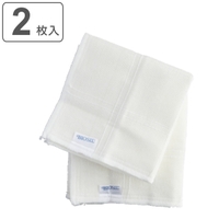 livingut（リビングート）のキッチン/その他キッチン用品