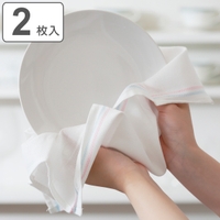 livingut（リビングート）のキッチン/その他キッチン用品