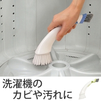 livingut（リビングート）のバス・トイレ・掃除洗濯/ランドリーグッズ
