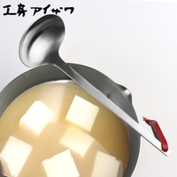 livingut（リビングート）のキッチン/その他キッチン用品