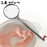 livingut（リビングート）のキッチン/その他キッチン用品