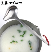 livingut（リビングート）のキッチン/その他キッチン用品