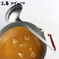 livingut（リビングート）のキッチン/その他キッチン用品