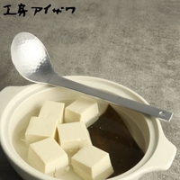 livingut（リビングート）のキッチン/その他キッチン用品