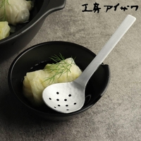 livingut（リビングート）の食器・キッチン用品/その他食器・キッチン用品