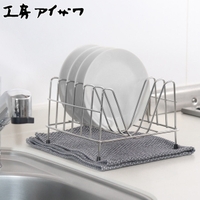 livingut（リビングート）の食器・キッチン用品/その他食器・キッチン用品