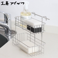 livingut(リビングート)の食器・キッチン用品/その他食器・キッチン用品