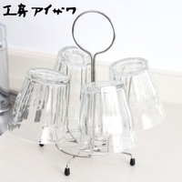 livingut（リビングート）の食器・キッチン用品/その他食器・キッチン用品