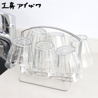 livingut(リビングート)の食器・キッチン用品/その他食器・キッチン用品