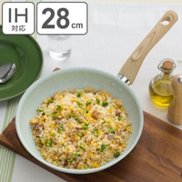 livingut（リビングート）の食器・キッチン用品/鍋・フライパン