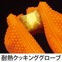 livingut（リビングート）のキッチン/その他キッチン用品