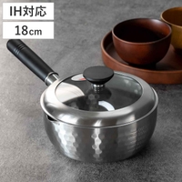 livingut（リビングート）の食器・キッチン用品/鍋・フライパン