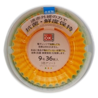 livingut（リビングート）のキッチン/弁当箱・水筒