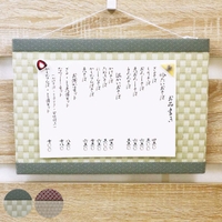 livingut（リビングート）の寝具・インテリア雑貨/インテリア小物・置物