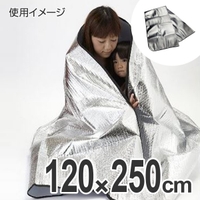 livingut（リビングート）の生活・季節家電/その他生活・季節家電