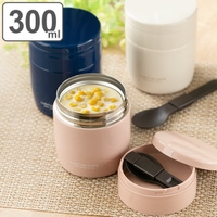 livingut（リビングート）の食器・キッチン用品/弁当箱・水筒