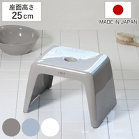 livingut（リビングート）のバス・トイレ・掃除洗濯/バス用品