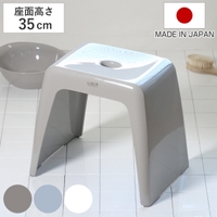 livingut（リビングート）のバス・トイレ・掃除洗濯/バス用品